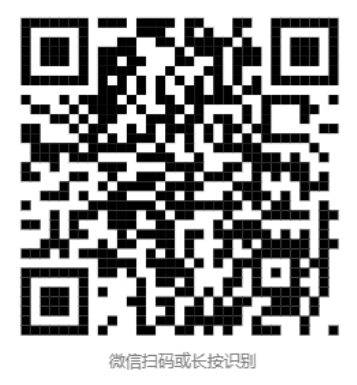2026年4月深北莫附中招聘实验员公告