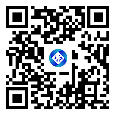 2026芜湖就业创业人才安居保障补助政策