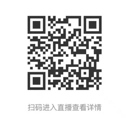 2026金华市第八届毅行大会照片查询入口
