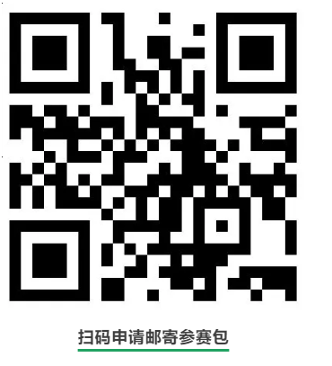 2026北京密云马拉松赛前领物指南（领物时间地点+清单+流程+交通）