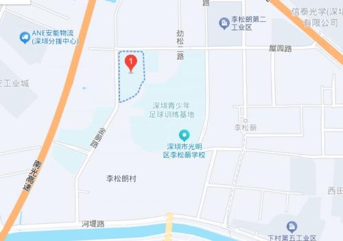 2026粤超入场观赛需要带身份证吗
