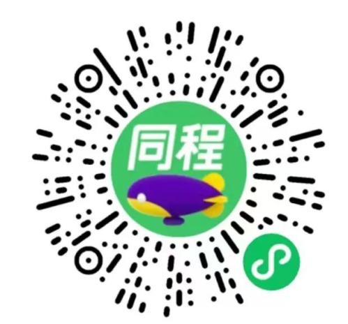 2026湛江湖光岩三月三活动