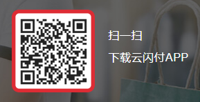 2026年新沂市汽车购新补贴申请时间+入口