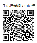 2026南通《奇妙不妙夜》魔术杂技剧怎么购票？