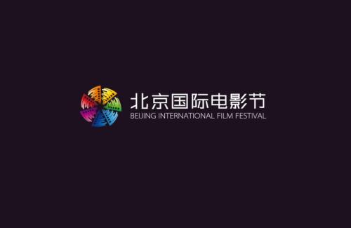 2026年北京国际电影节官网（https___www.bjiff.com_rbcs_）