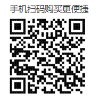 2026曹云金领衔听云轩全国巡演南通站在哪里购票？
