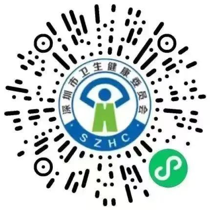 深圳免费五癌筛查是哪五个项目