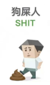 sbti人格测试结果有多少种？（各种人格解析）