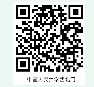 2026北京副中心马拉松领物时间+地点