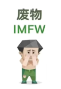 sbti人格测试结果有多少种？（各种人格解析）