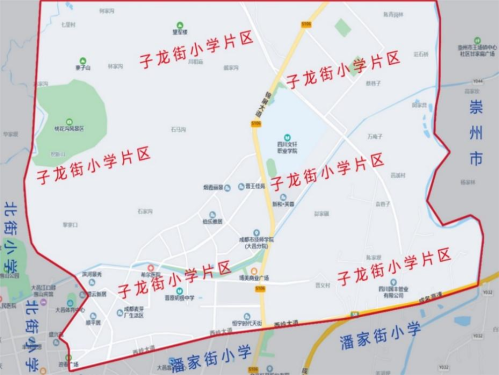 2026年成都大邑县小学一年级新生划片范围一览表