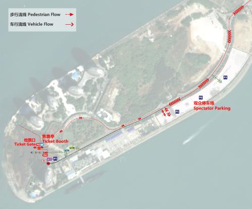 2026年第六届亚洲沙滩运动会观众服务指南(附场馆地图)