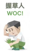 sbti人格测试结果有多少种？（各种人格解析）
