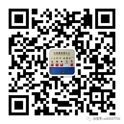 2026西安城南客运站五一假期车票已开售（附购票入口）