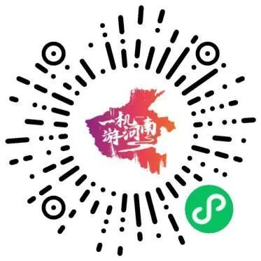 2026年河南省篮球城市联赛旅游福利