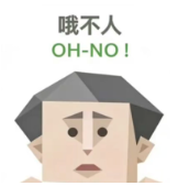 sbti人格测试结果有多少种？（各种人格解析）
