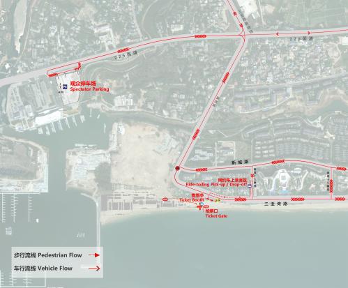 2026年第六届亚洲沙滩运动会观众服务指南(附场馆地图)