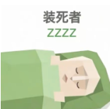 sbti人格测试结果有多少种？（各种人格解析）