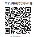 2026南通喜剧《硕二爷传奇》演出时间+地点
