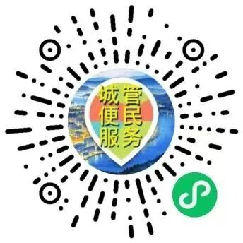 2026吉林市松花湖开江鱼美食季及五一游玩攻略(时间+活动+线路)