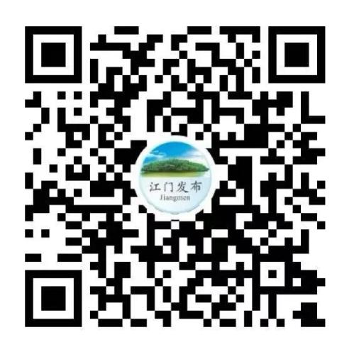 粤BA江门线下观赛地点汇总