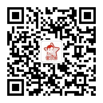 2026年长沙市望城区面向社会公开招聘教师咨询电话+监督电话