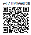 2026南通五一期间漫展活动汇总(附购票入口)