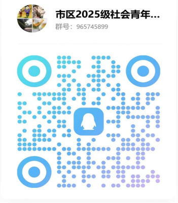 2026洛阳高一学业水平合格考报名信息采集安排
