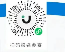 五一成都首届国际宠物运动会报名时间+入口+费用