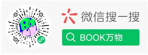 2026北京书市惠民券发放时间是几点？（附领取入口）