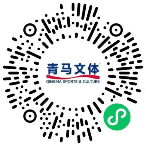 2026青岛马拉松成绩公示及照片下载
