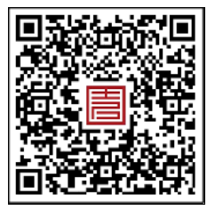 2026年上半年吉林省普通高中学业水平合格性考试网上缴费入口+流程