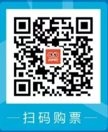 2026南通支云VS大连鲲城球票什么时候开售？（附入口）
