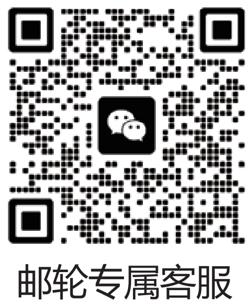 2026首来台胞厦门服务包使用说明(旅游篇)