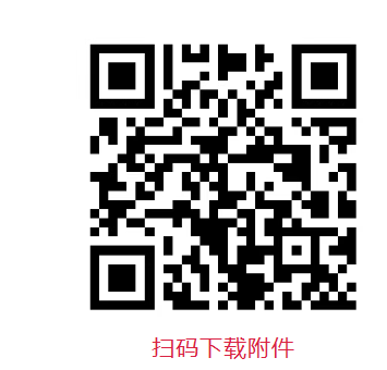 江铜集团贵溪冶炼厂2026年度春季校园招聘公告