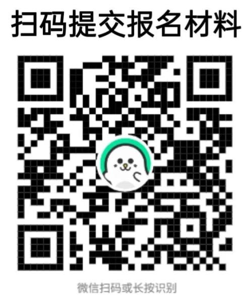 2026第2期海南长期照护师考试报名公告（海南惠泽职业培训学校考点）