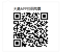 小沈阳2026乌鲁木齐演唱会购票时间+购票入口