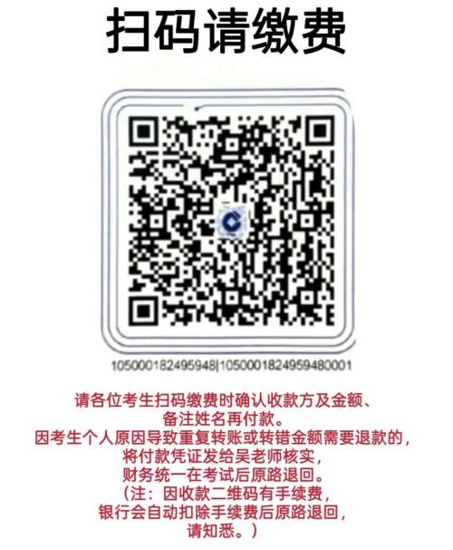 2026第2期海南长期照护师考试报名公告(海南惠泽职业培训学校考点)