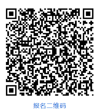 江西遂川抽水蓄能有限公司2026年度第一批次招聘公告