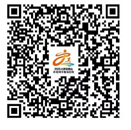 【本地资讯】2026北京石景山半马号码查询入口