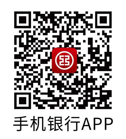 【本地资讯】2026心形金银纪念币购买入口