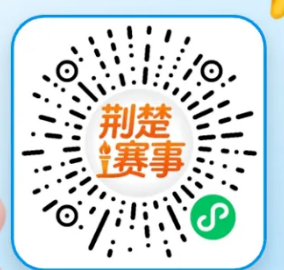 【本地资讯】2026楚超积分规则