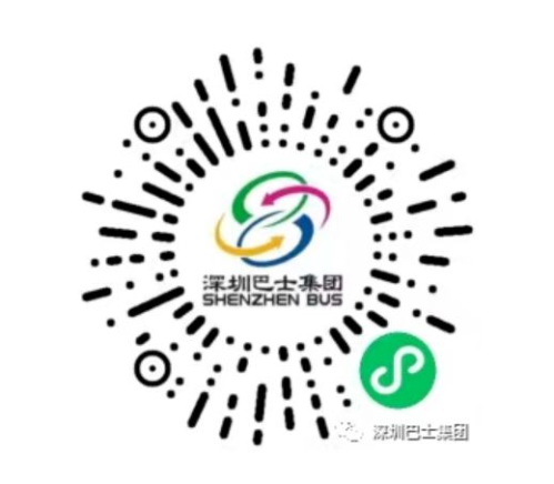 【本地资讯】2026深圳恩上湿地公园山海专线C线站点+服务时间