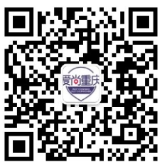 【本地资讯】2026重庆汽车购新补贴政策(条件+范围+标准)