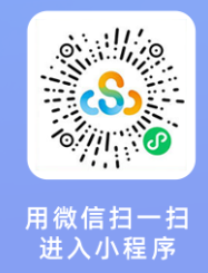 【本地资讯】2026苏超第六周购票时间入口