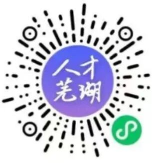 【本地资讯】江北新区人力资源市场2026年5月6月招聘会活动安排