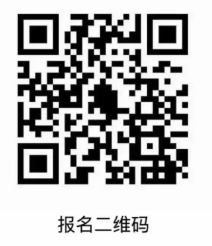 【本地资讯】北京师范大学海口附属学校2026年高中部校园开放日（时间+地点+报名）