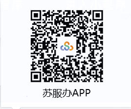 【本地资讯】2026苏超第六周比赛购票指南（时间+入口）