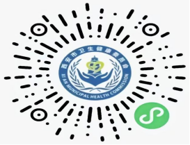 【本地资讯】西咸新区秦汉新城第三医院从业人员健康证网上预约办理指南
