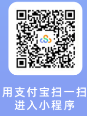 【本地资讯】2026苏超第六周比赛购票指南(时间+入口)